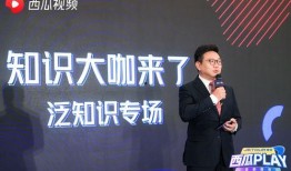 史航最新消息爆料新闻,揭秘娱乐圈惊人内幕